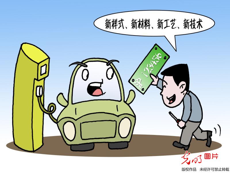 动漫 卡通 漫画 头像 800_600