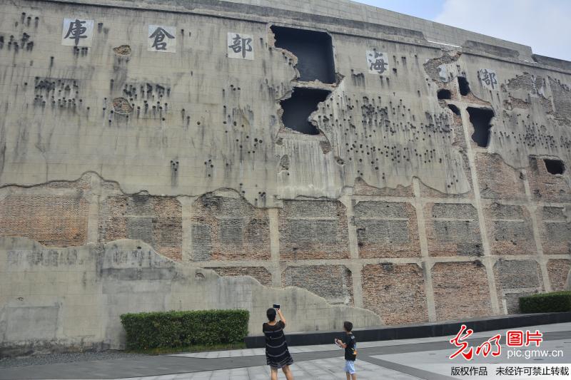 上海四行仓库抗战纪念馆举办中国远征军抗战实录展
