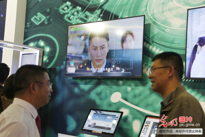 政务云 撑起 信用云 上海浦东用信用对话世界(