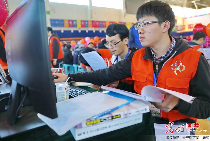 河北秦皇岛:2017年中国大学生程序设计竞赛开