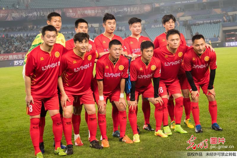 南京嗨Goal传奇足球夜：国米传奇球星队VS中国元老队