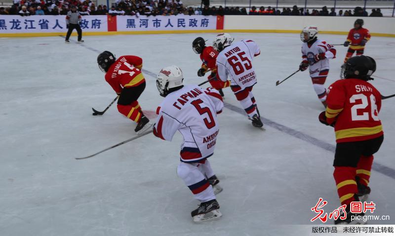 2018中俄界江黑龙江国际冰球友谊赛开赛