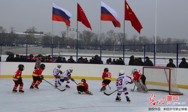 2018中俄界江黑龙江国际冰球友谊赛开赛(2)