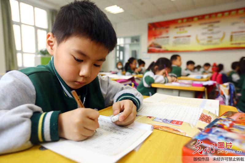 天津中小学开展课后托管缓解家长难题