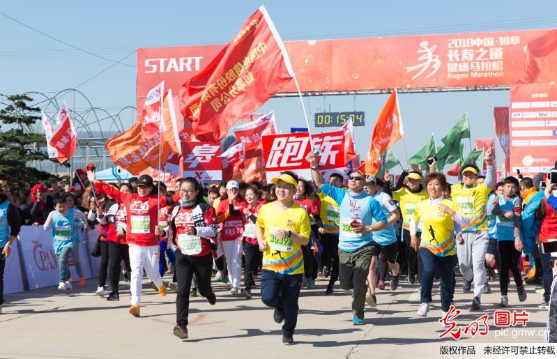 2018中国如皋长寿之道健康马拉松开跑