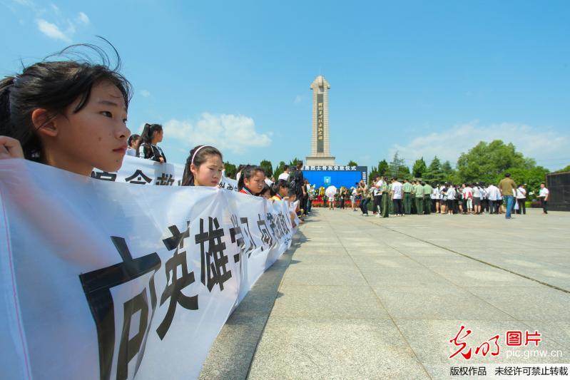 谢勇烈士骨灰安放在衡阳烈士陵园(1)_焦点_光