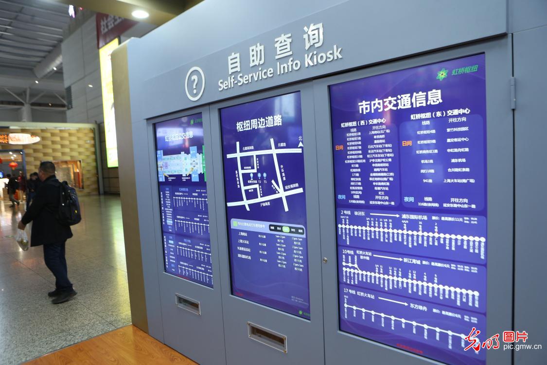 上海虹桥火车站启动5G服务