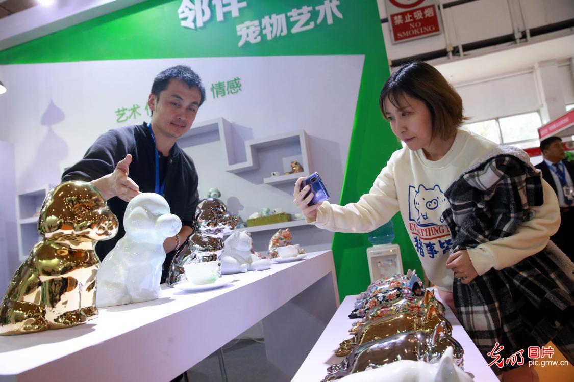 第六届中国北京国际宠物用品展览会在京开幕