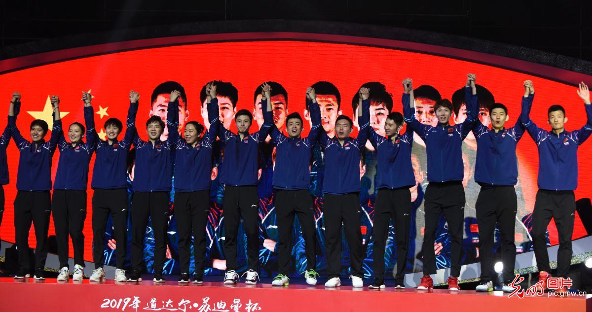 2019年苏迪曼杯中国队第十一次夺杯