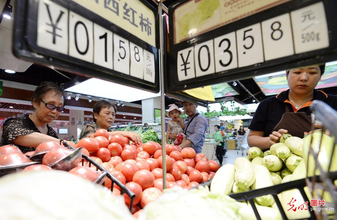 5月份全国居民消费价格同比上涨2.7% 5月份全国居民消费价格同比上涨2.7%