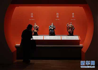 全国铁路7月10日实施新运行图