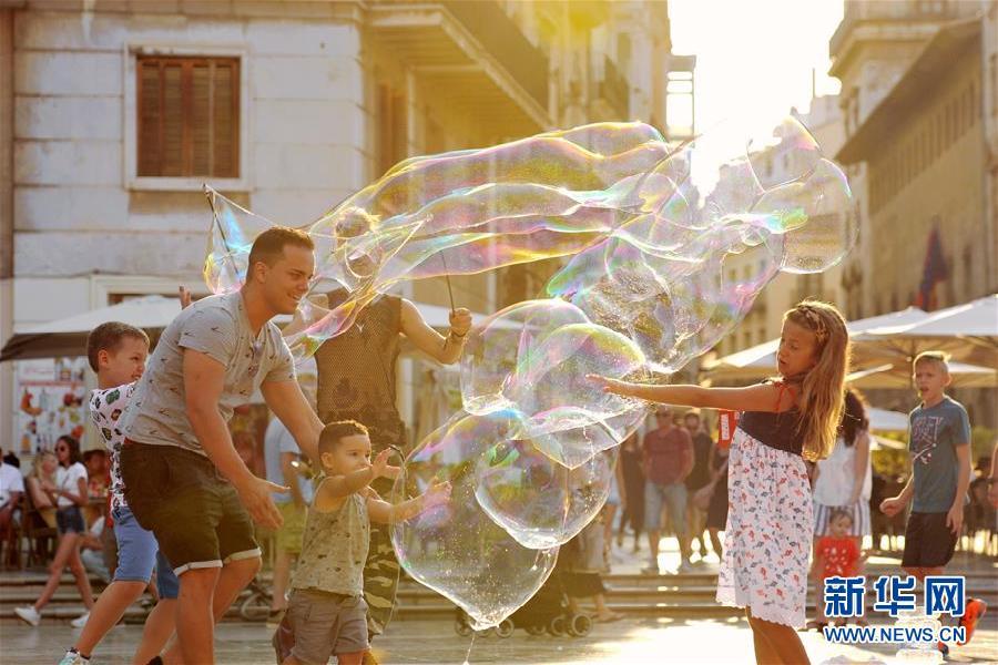 “数字故宫”发布7款数字产品