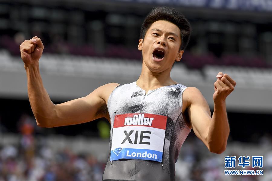 谢震业获得钻石联赛伦敦站男子200米冠军并打破亚洲纪录 (体育)(1)田径——谢震业获得钻石联赛伦敦站男子200米冠军并打破亚洲纪录