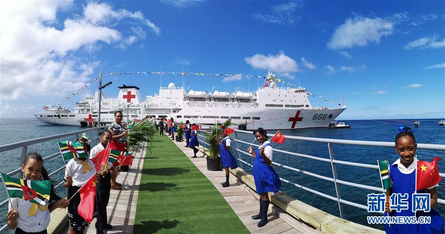 军事专家解读《新时代的中国国防》六大亮点 (新华全媒头条·图文互动)(9)军事专家解读《新时代的中国国防》六大亮点