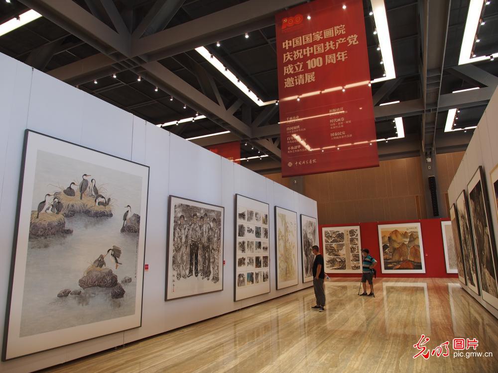 本次展览于8月16日在中国国家画院开幕,共邀请了全国100位优秀青年