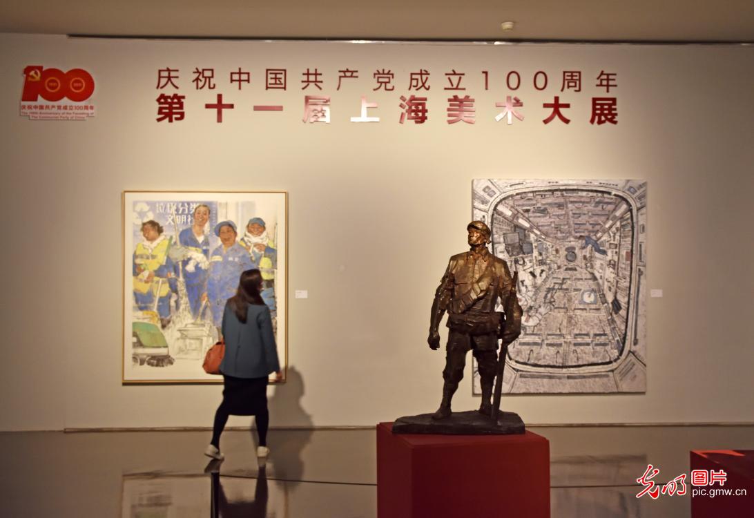 作为上海地区影响最广,规模最大,最具权威性的综合性美术展览,上海