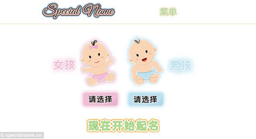 f44d305ea0a2193b4ea45d.png