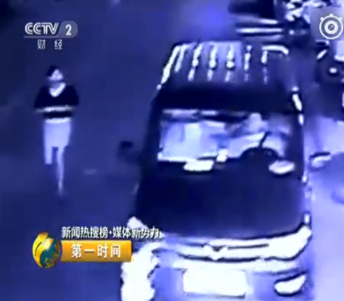 2岁女童被碾身亡﹕家长祗顾看手机(2)