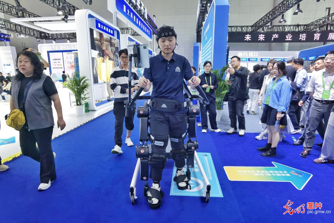 第四届中国（安徽）科技创新成果转化交易会开幕