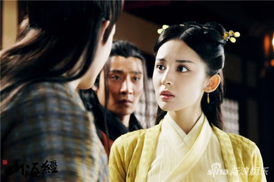 《山海经》20日开播 张翰穿越千年恋娜扎