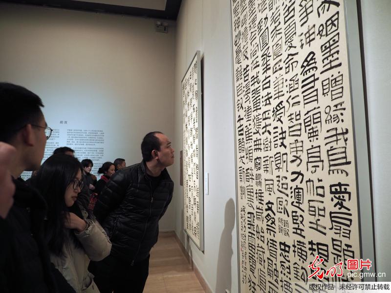 第六届中国书法兰亭奖作品展在中国美术馆开展