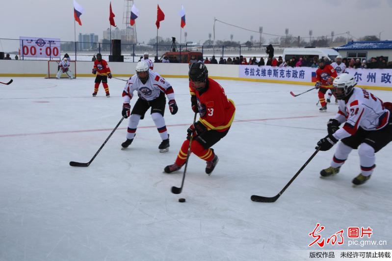 2018中俄界江黑龙江国际冰球友谊赛开赛