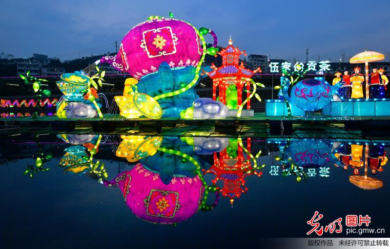 浪漫灯光秀 山乡迎春来