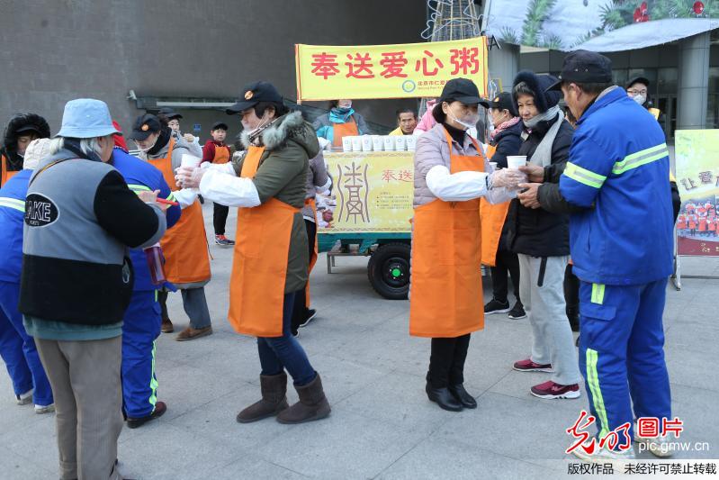 【光明图刊】腊八到 粥飘香