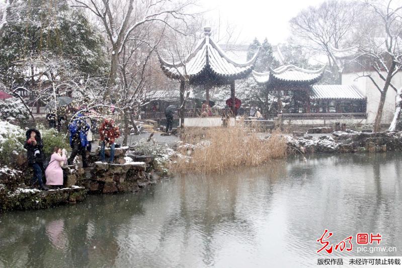 苏州园林雪景美