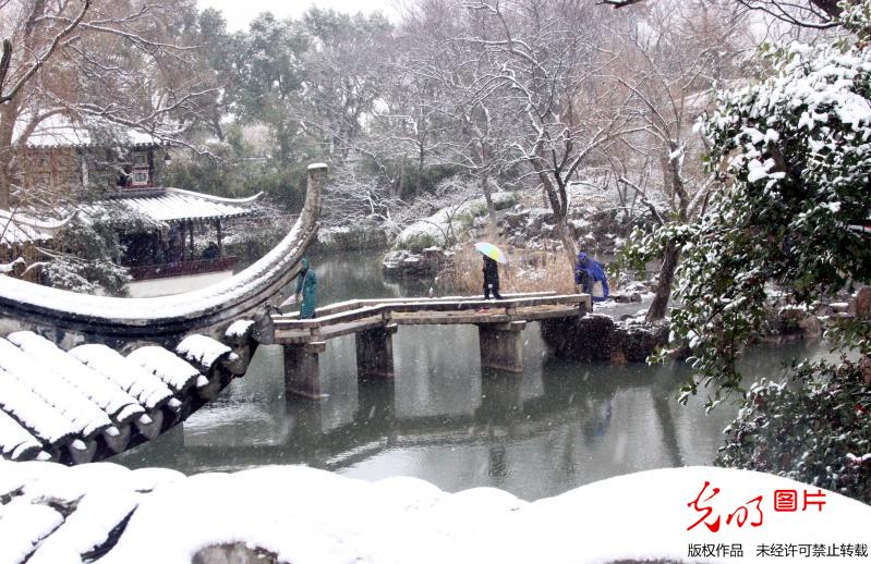 苏州园林雪景美