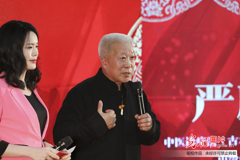 2017“中国非遗年度人物”在京揭晓