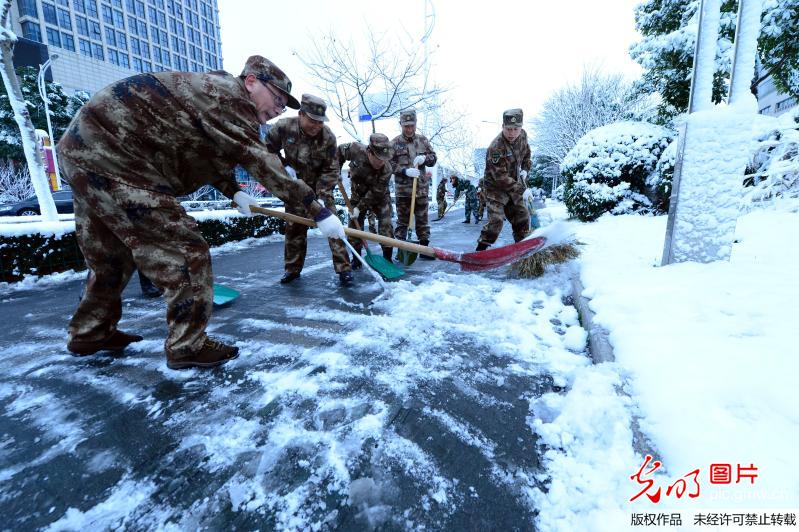 【光明图集】一周图片精选20180122-0128