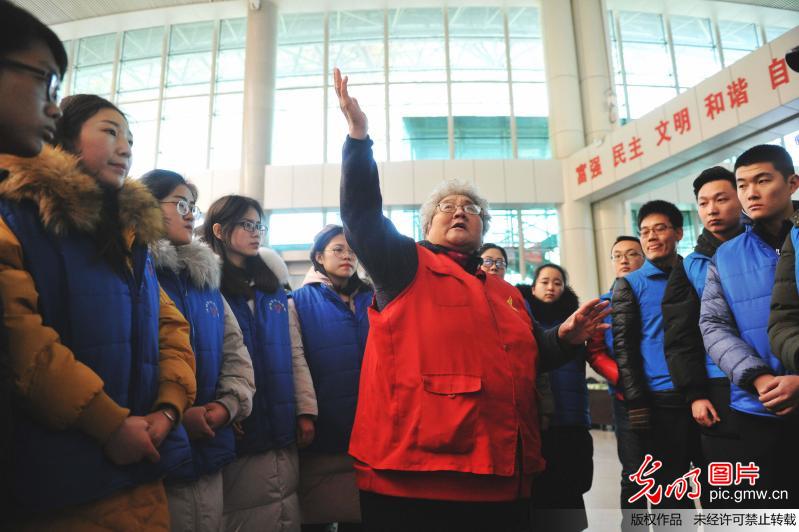 【光明图刊】2018年春运启幕