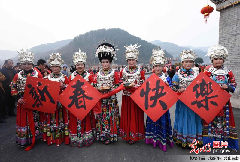 贵州松桃：多彩习俗文化迎新春