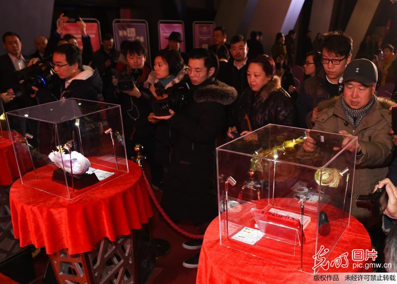 鸟巢十周年系列纪念产品在京亮相