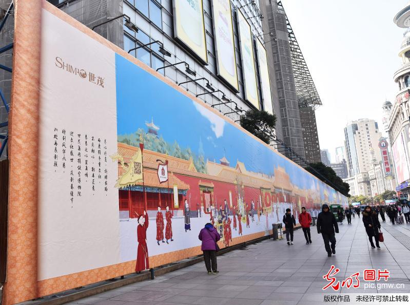 近日上海现“故宫文化下江南”巨幅长卷围板