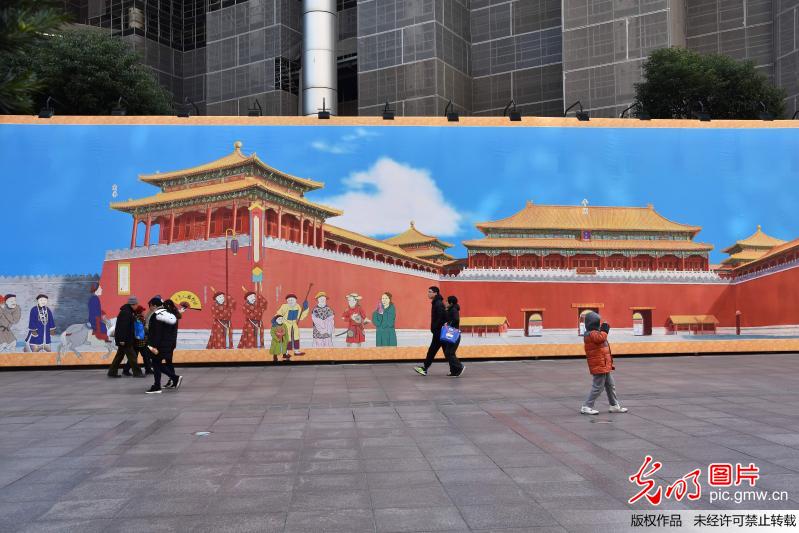 近日上海现“故宫文化下江南”巨幅长卷围板