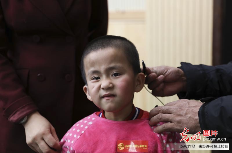 “让爱听见”2018听障儿童救助公益座谈会在京举行