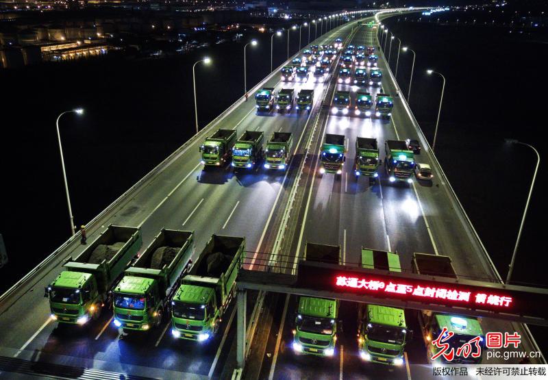 苏通长江公路大桥迎来通车10年首次荷载检测