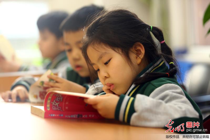 天津中小学开展课后托管缓解家长难题