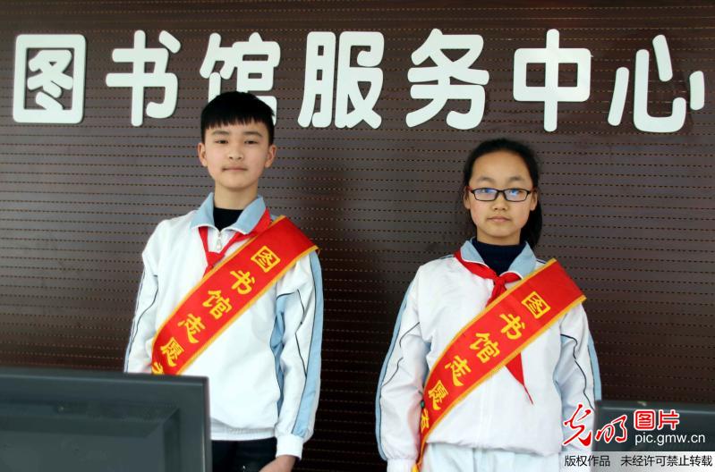 苏州：图书馆搬进小学校园 营造阅读氛围