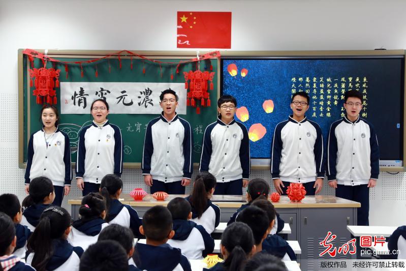 【网络中国节】中小学生举办元宵节主题文化课程
