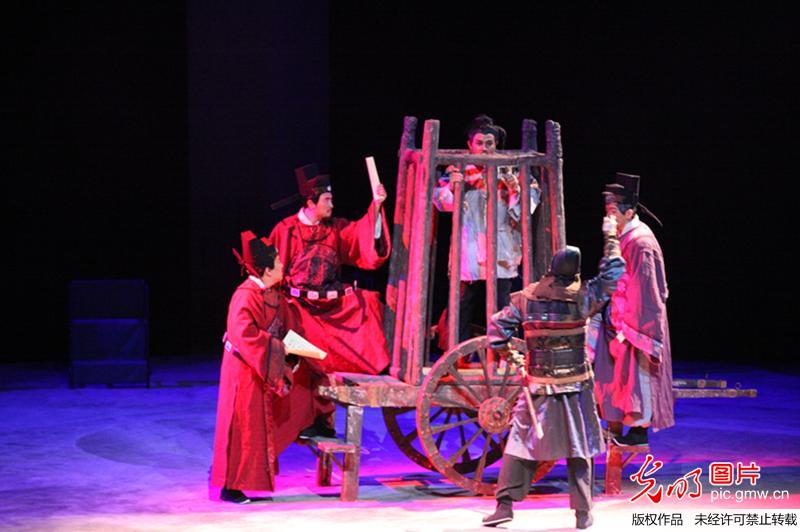 话剧《苏东坡》在国家大剧院成功演出
