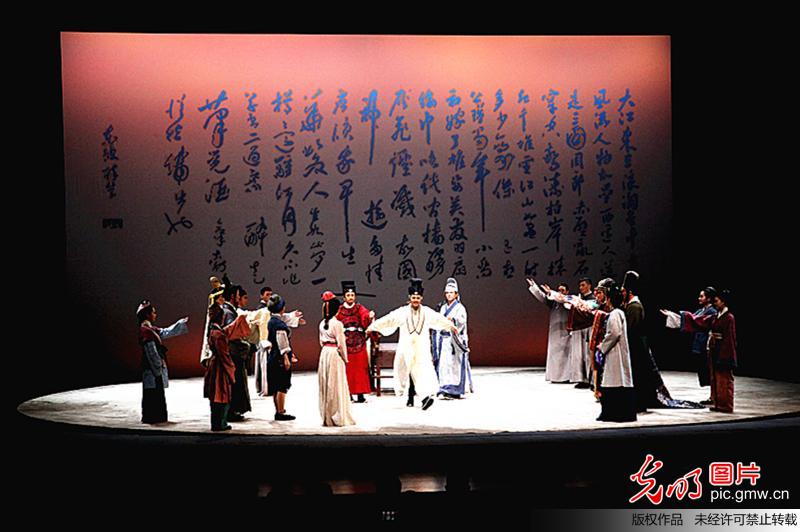 话剧《苏东坡》在国家大剧院成功演出 话剧《苏东坡》在国家大剧院成功演出