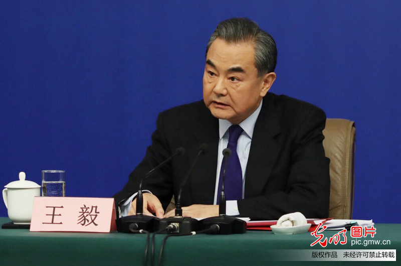 王毅就“中国外交政策和对外关系”答中外记者提问
