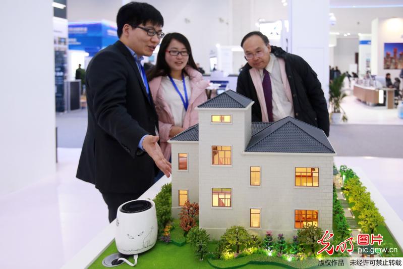 中国国际智能建筑展在京开幕