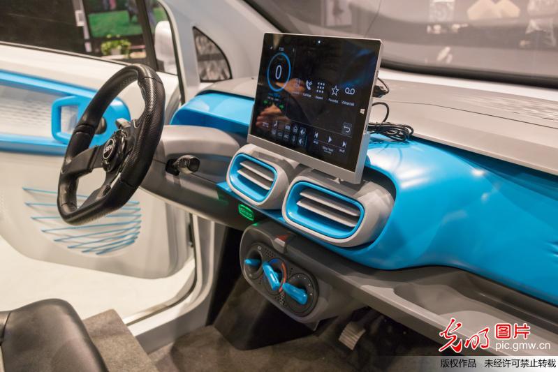 全球首款量产3D打印电动车亮相上海