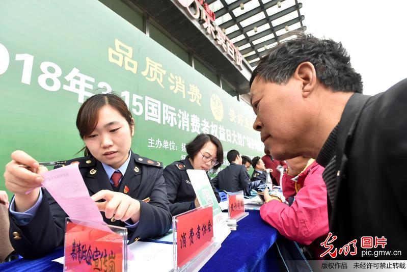 【光明图集】一周图片精选20180312-0318