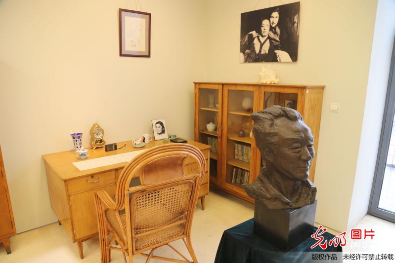 现代作家书房展近日在京举行