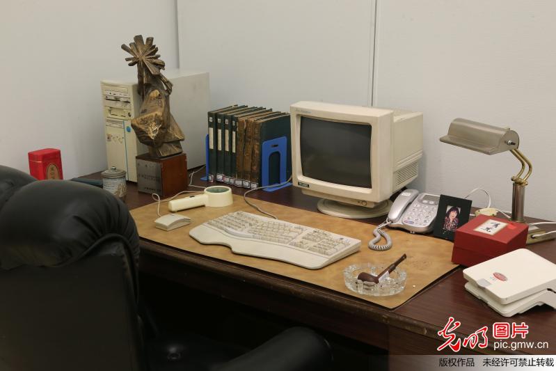 现代作家书房展近日在京举行